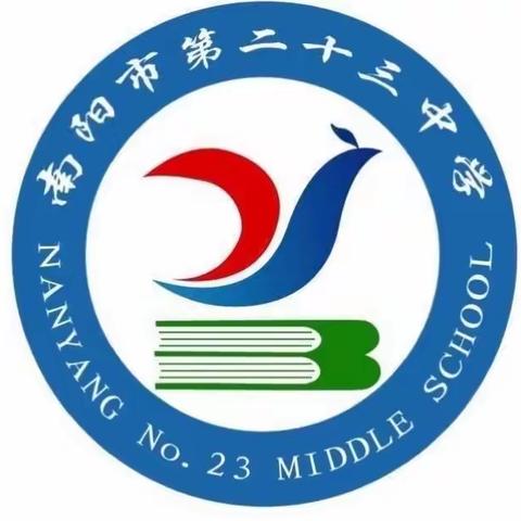 青春正当时，“悦”读谱华章——南阳市第二十三中学校举行“书香润心灵，阅读促成长”演讲比赛