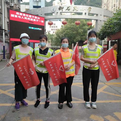 2018-2班，家长义工最美