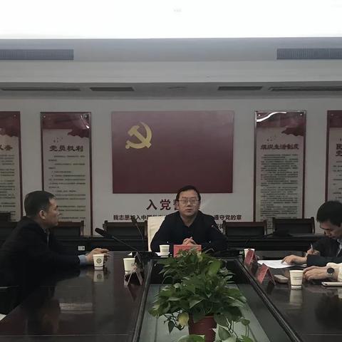 邯郸市卫生健康委员会召开胸痛救治单元建设推进会