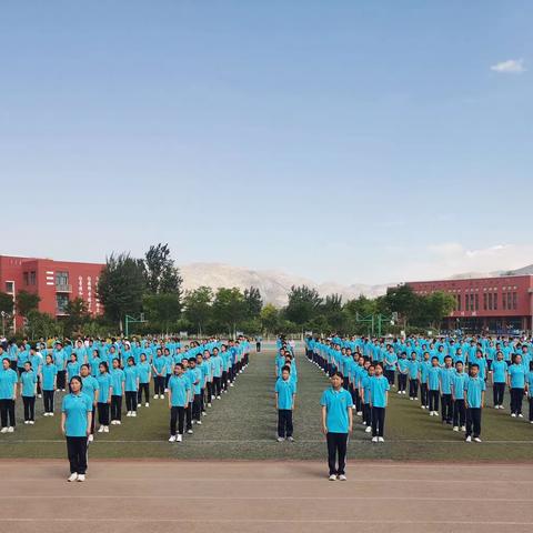 阳光体育大课间，健康活力满校园——石嘴山市丽日中学开展大课间体育活动