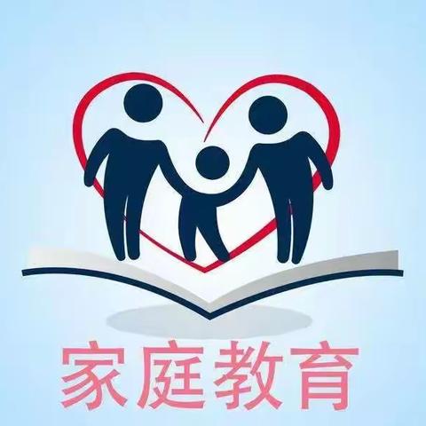 学习《家庭教育促进法》致家长的一封信