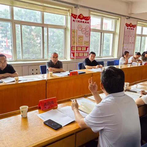 县人大常委会组织召开关于教育方面代表意见建议办理情况督办会议