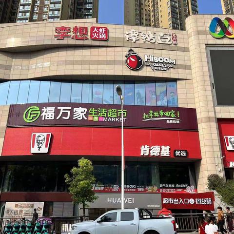 香辣诱惑火锅节，劲爆商品来袭，活动时间：10月20日—10月24日