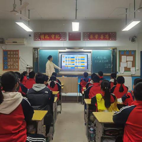 青春三班，逐梦扬帆