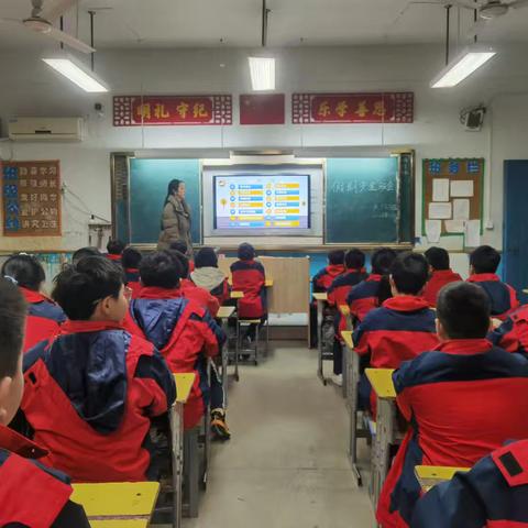 青春三班 逐梦扬帆