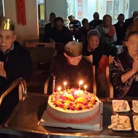 情暖重阳 ，敬老爱老集体生日会