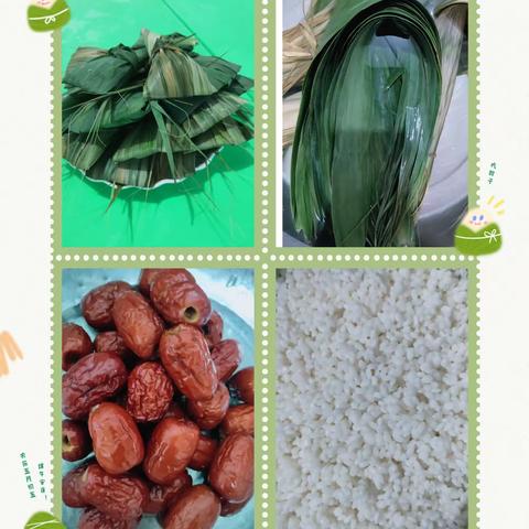 “粽”情五月，我们一起过端午