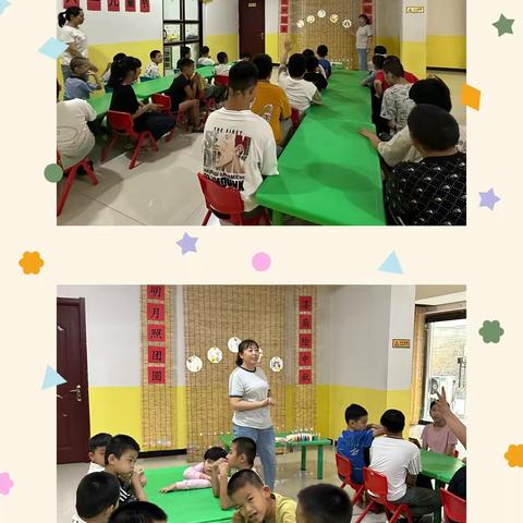 明月照团圆，漆扇绘中秋