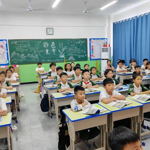 科学实验 文冠小学—影子的秘密