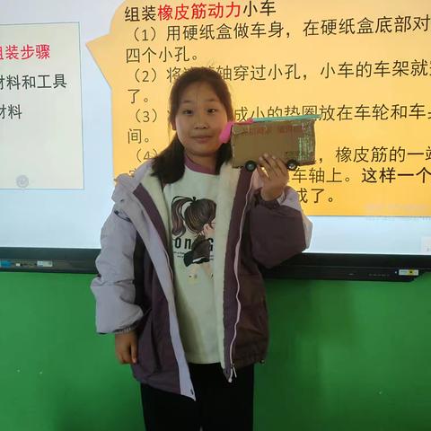 文冠小学——“车”载梦想，妙不“科”言