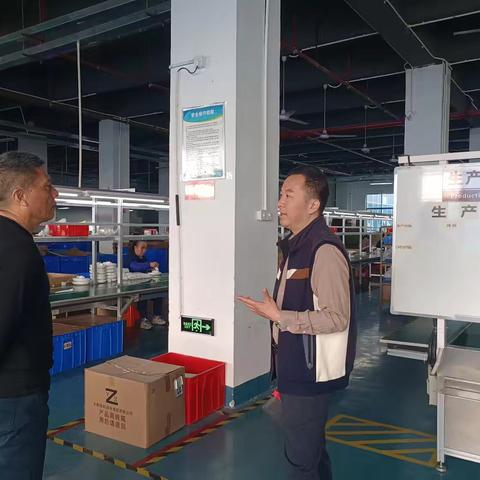 【大鹏市监】大鹏局姚应高副局长带队赴深圳市小宠实业有限公司开展调研座谈