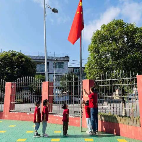 浓情中秋，喜迎国庆——贝一幼儿园迎双节主题活动