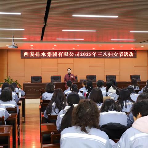 致敬女性，庆祝成就