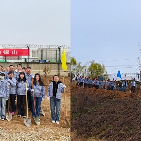 植绿护源，共筑生态新篇