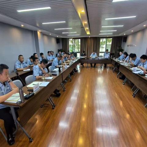 西安排水集团召开防汛、环保及安全生产专题会议