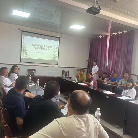 【新华镇中心卫生院】走进专家坐诊现场 ，感受名医力量！