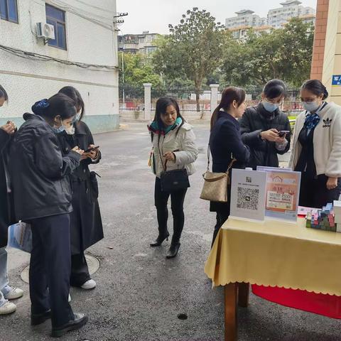 桃源营业部的简篇