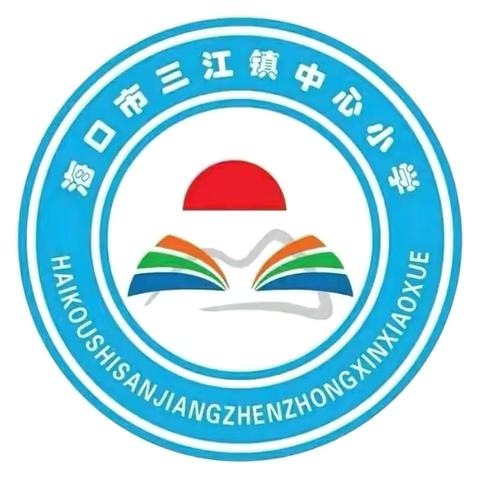 【美苑教育集团·海口市三江镇中心小学】简线传情，妙笔生韵——海口市三江镇中心小学课后服务美术1班教学成果展示