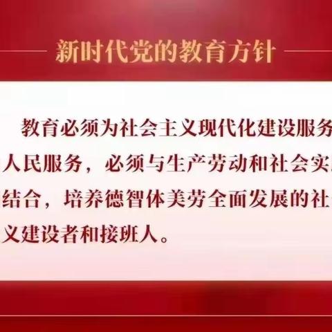 🐈督导促成长，砥砺再前行——武川县第一幼儿园欢迎保健所领导莅临检查