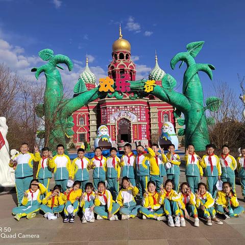 研学旅行促成长 最美课堂在路上——鄂温克旗第一实验小学4.1班研学纪实（二）