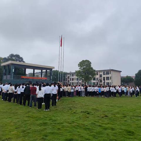 迎国庆，抒壮志！聂家桥乡中学举行庆祝中华人民共和国成立76周年升旗仪式