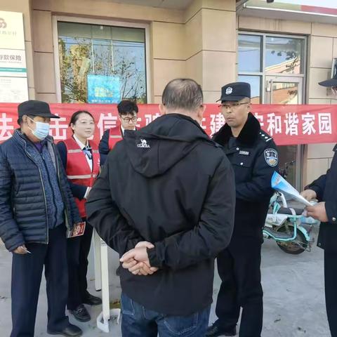“诈骗无情，守护钱袋子，全民反诈有情”