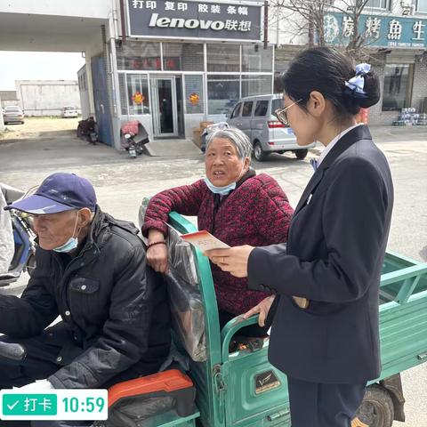 爱护人民币，从你我做起