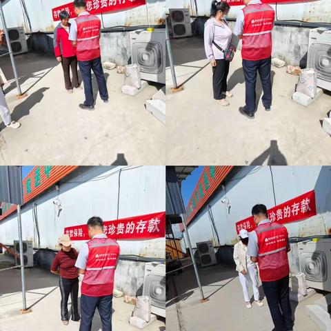 金融服务进乡村，存款保险暖人心