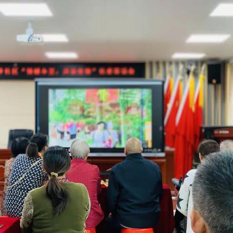 龙井社区党群服务中心2024年12月份服务简报