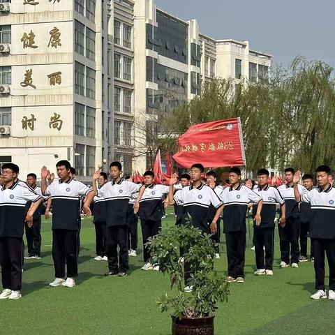 甲骨风韵·文化之美 ——殷都区理工中专机电交通学部“甲骨文广播体操”风采展