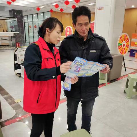 东明农商银行城关支行反诈宣传在路上