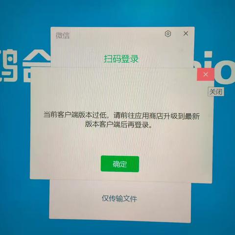 临高县规划课题《小学数学通过分层教学有效降低低分率的实践研究》开题报告