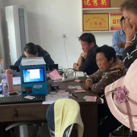不忘初心 服务三农——姜屯农商银行全力做好社保卡工作