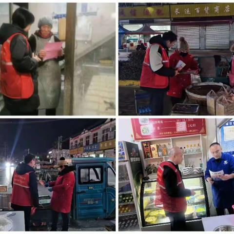 姜屯支行内外联动 提升营销质效