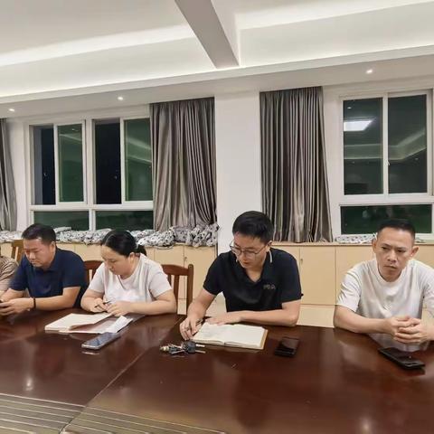 全力以赴 护航高考——高一年级高考期间安全排查工作布置会