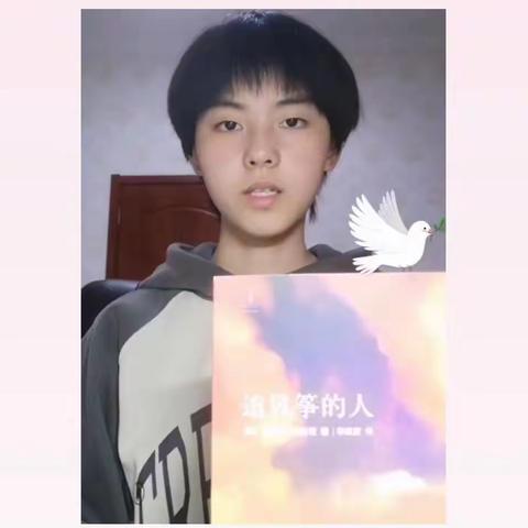 🍀🌸我是小小朗读者🌸🍀