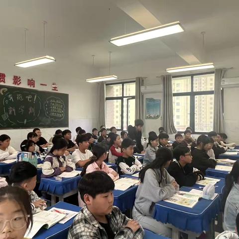 宁陵县第一实验小学四年级英语随堂课精彩记录