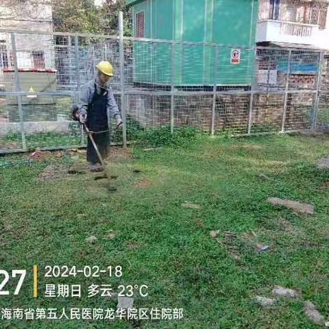 美好时光的简篇