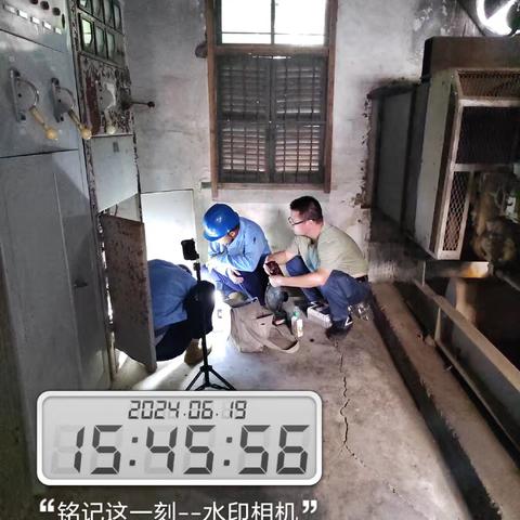 美好时光的简篇