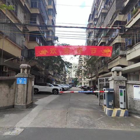 美好时光的简篇
