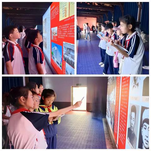 寻访红色足迹 赓续革命精神 ———潞州区上南街小学 回族逸夫分校 五年级红色文化研学之旅