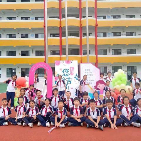 丰富多彩活动 阳光快乐童年 ——2024秋季上南分校六(2)班日常掠影