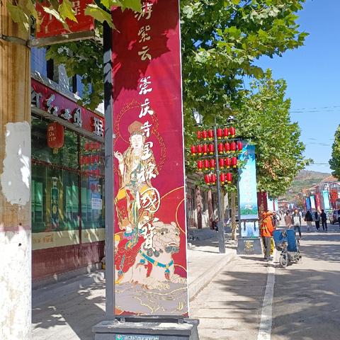 崇庆寺里探国宝 ——2024年国庆游掠影3