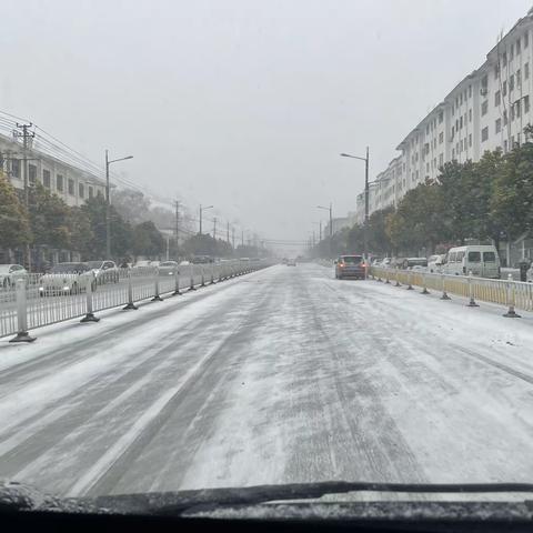 顶风冒雪，克服万难