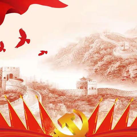 配乐叙事诗《七月》一一献给建党102周年冯德利