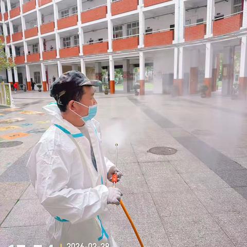 韩家墩小学 ‍全校消杀