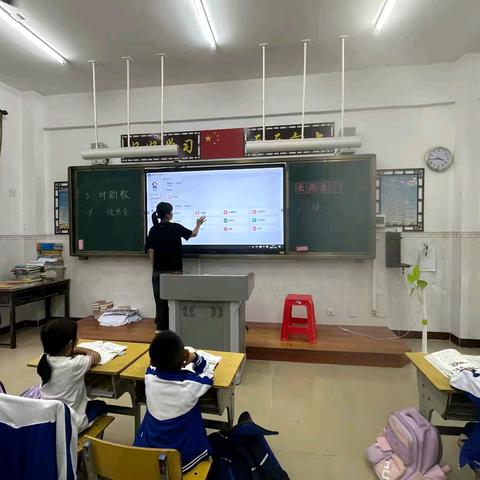 国家中⼩学智慧教育平台备授课场景上机操作考试 文昌市清澜同新小学