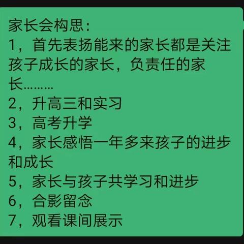 努力奋战追赶超   夏荷盛开你我他