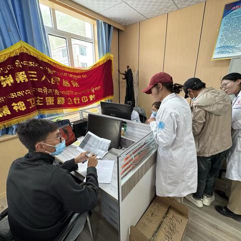 称多县人民医院医共体歇武分院全力配合筛查，为精神健康“保驾护航”