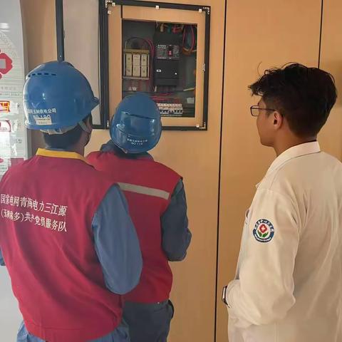 称多县人民医院医共体歇武分院安全自查纪实